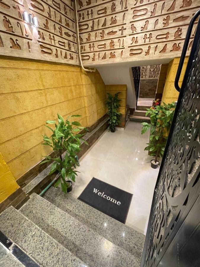 Locanda Pyramids Hotel Kafret el-Gabal Zewnętrze zdjęcie