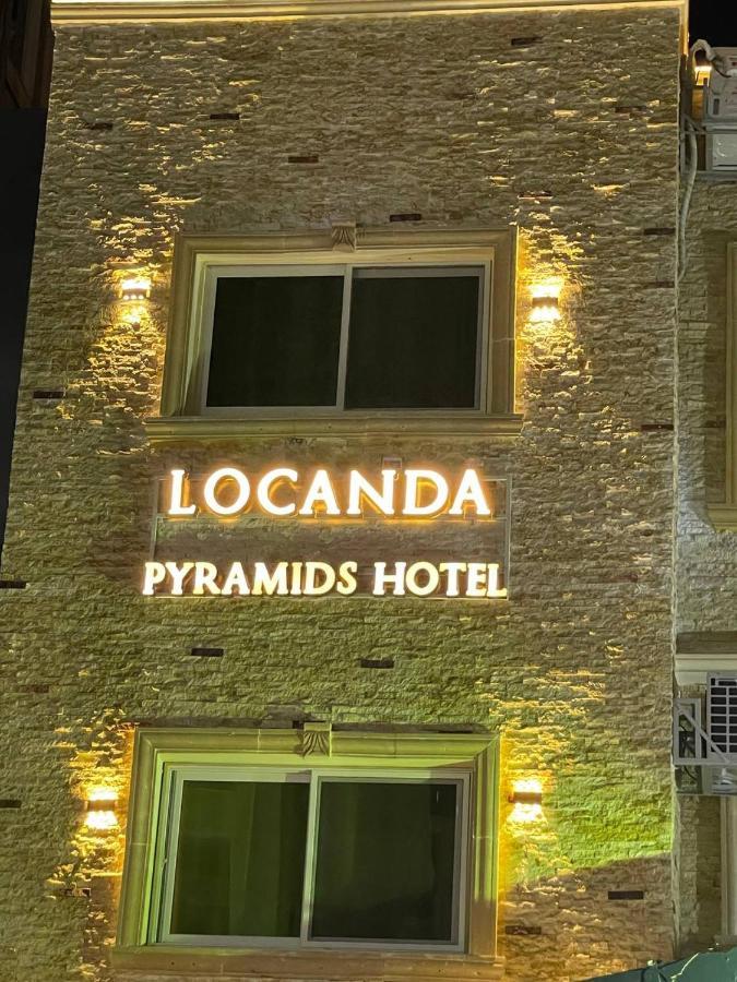 Locanda Pyramids Hotel Kafret el-Gabal Zewnętrze zdjęcie